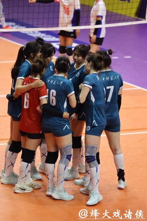 2026年世界杯女排赛直播高清视频