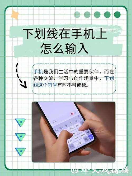 如何下载世界杯下注平台APP步骤详解